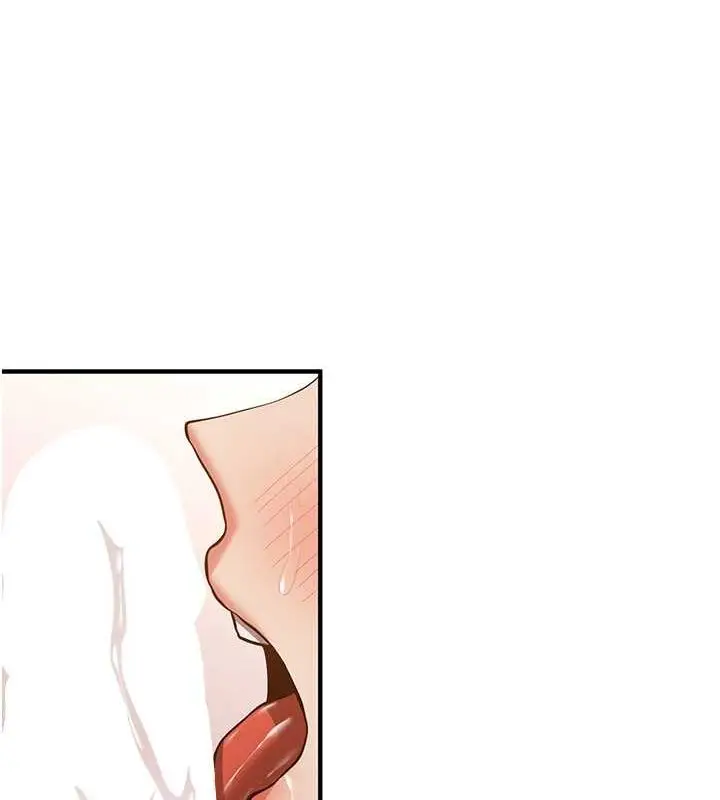 漫画《抢女友速成班》第72话第72张图