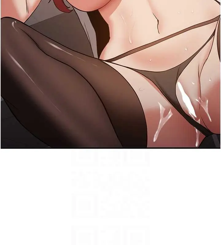 漫画《抢女友速成班》第72话第79张图