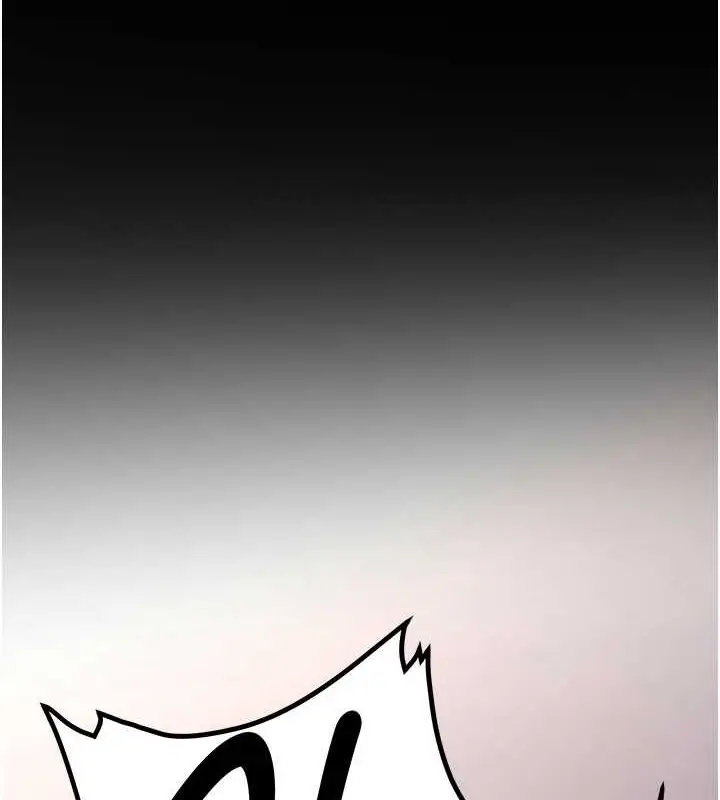 漫画《抢女友速成班》第72话第88张图
