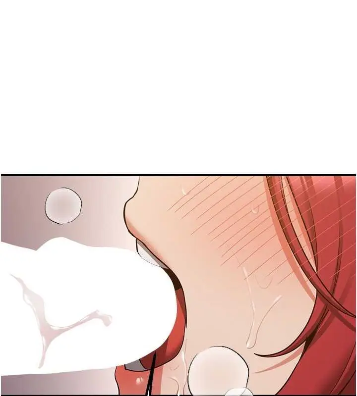 漫画《抢女友速成班》第72话第96张图