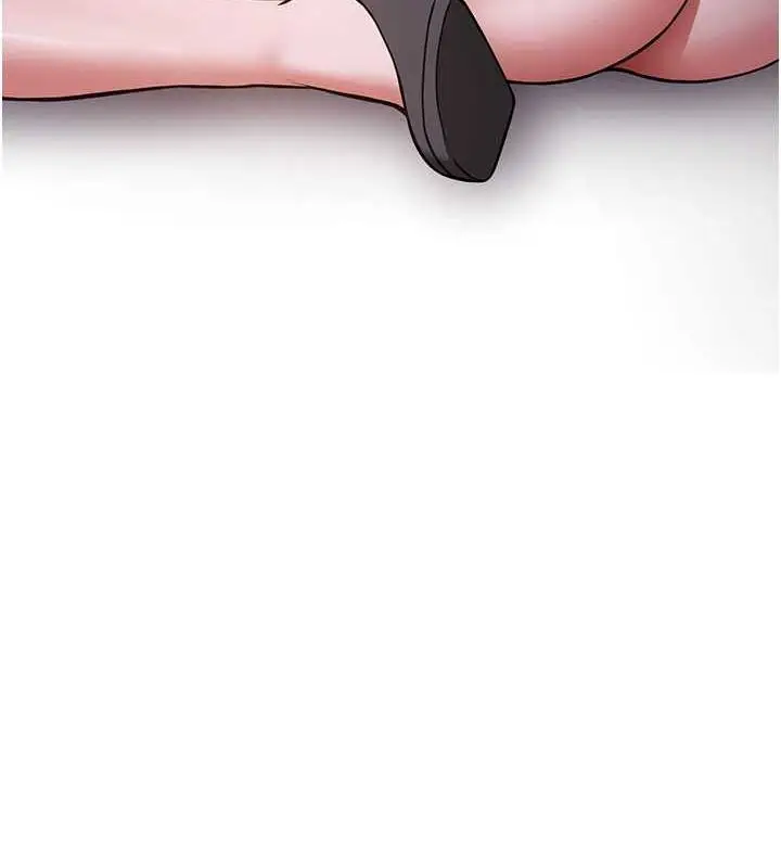 漫画《抢女友速成班》第73话第143张图