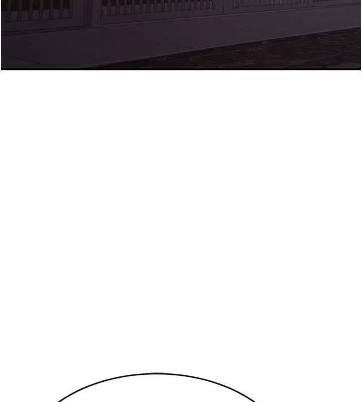 漫画《抢女友速成班》第73话第160张图