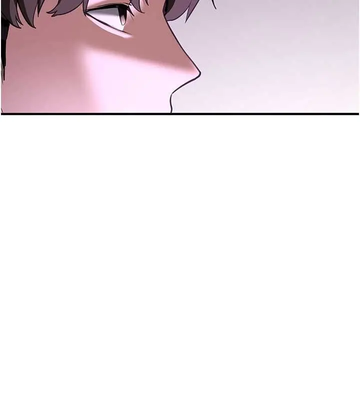 漫画《抢女友速成班》第73话第167张图