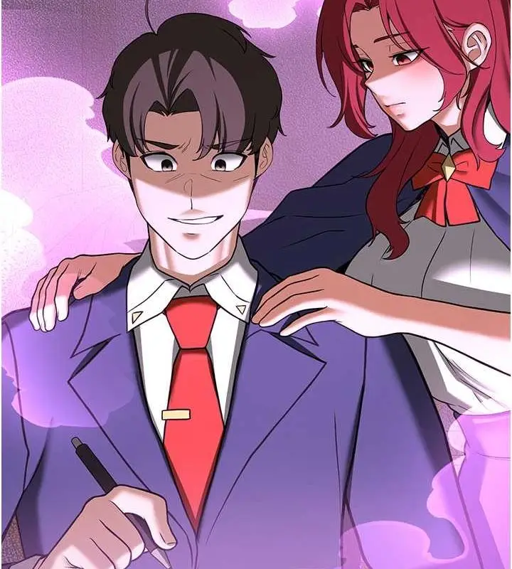 漫画《抢女友速成班》第73话第181张图