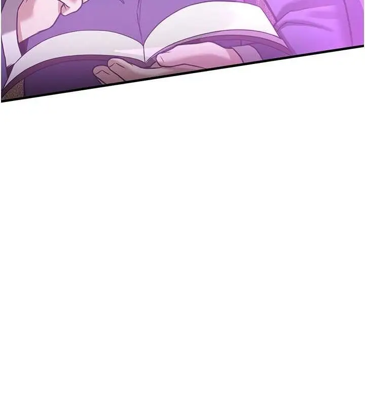 漫画《抢女友速成班》第73话第182张图