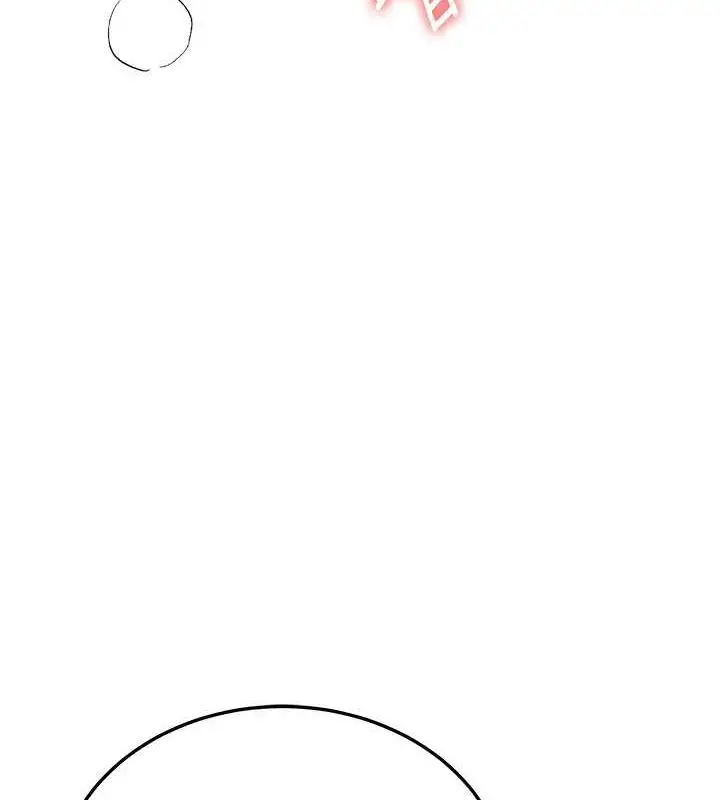 漫画《抢女友速成班》第73话第3张图