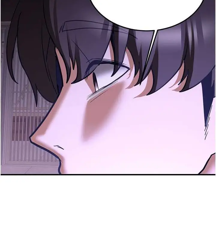 漫画《抢女友速成班》第73话第47张图
