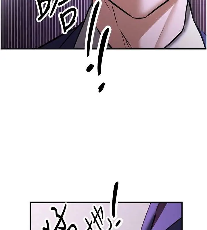 漫画《抢女友速成班》第73话第63张图
