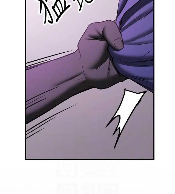 漫画《抢女友速成班》第73话第64张图