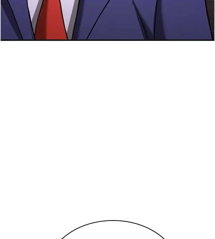 漫画《抢女友速成班》第73话第78张图