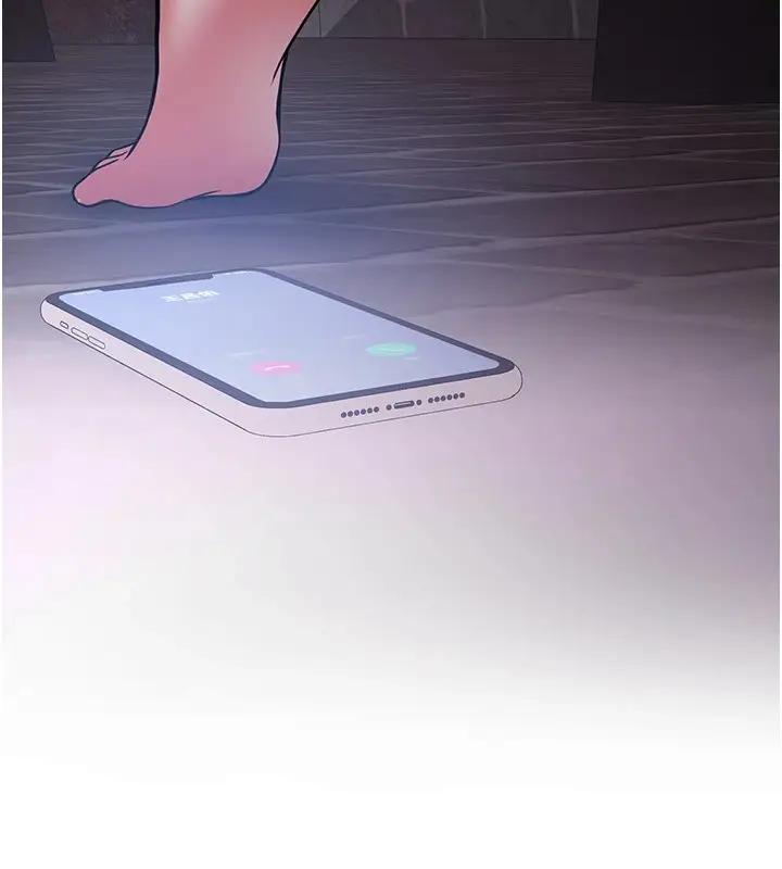 漫画《抢女友速成班》第74话第10张图