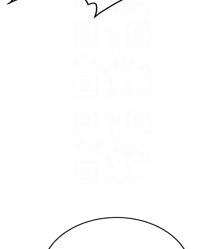 漫画《抢女友速成班》第74话第118张图