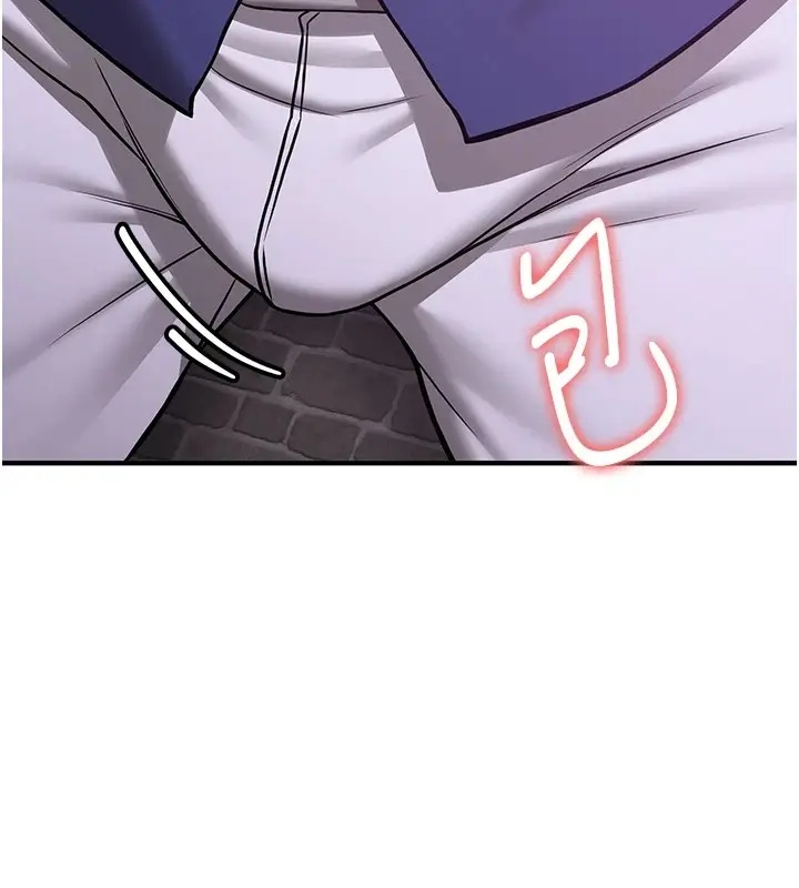 漫画《抢女友速成班》第74话第163张图
