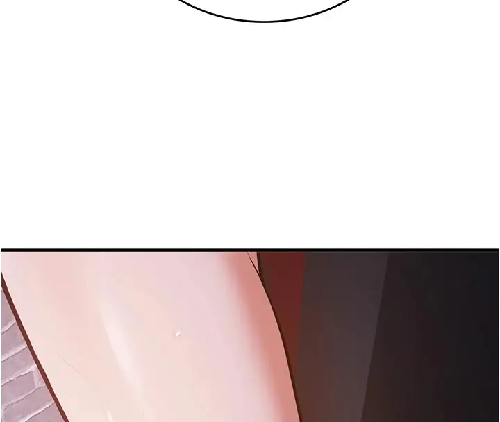 漫画《抢女友速成班》第74话第28张图