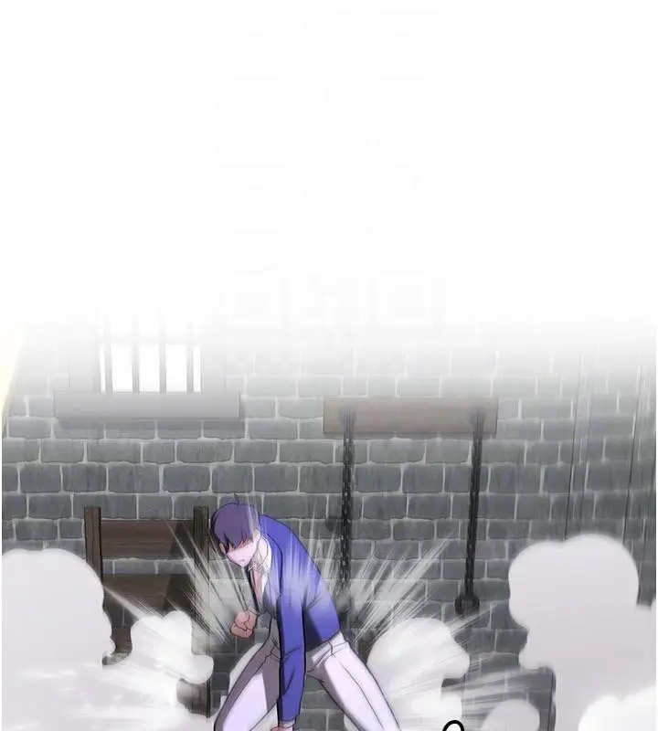 漫画《抢女友速成班》第75话第117张图