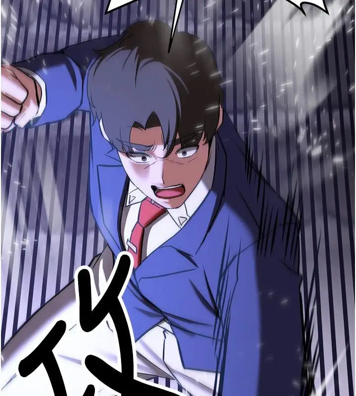 漫画《抢女友速成班》第75话第140张图