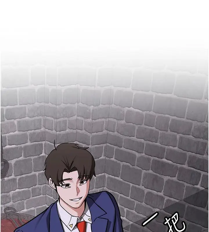 漫画《抢女友速成班》第75话第163张图