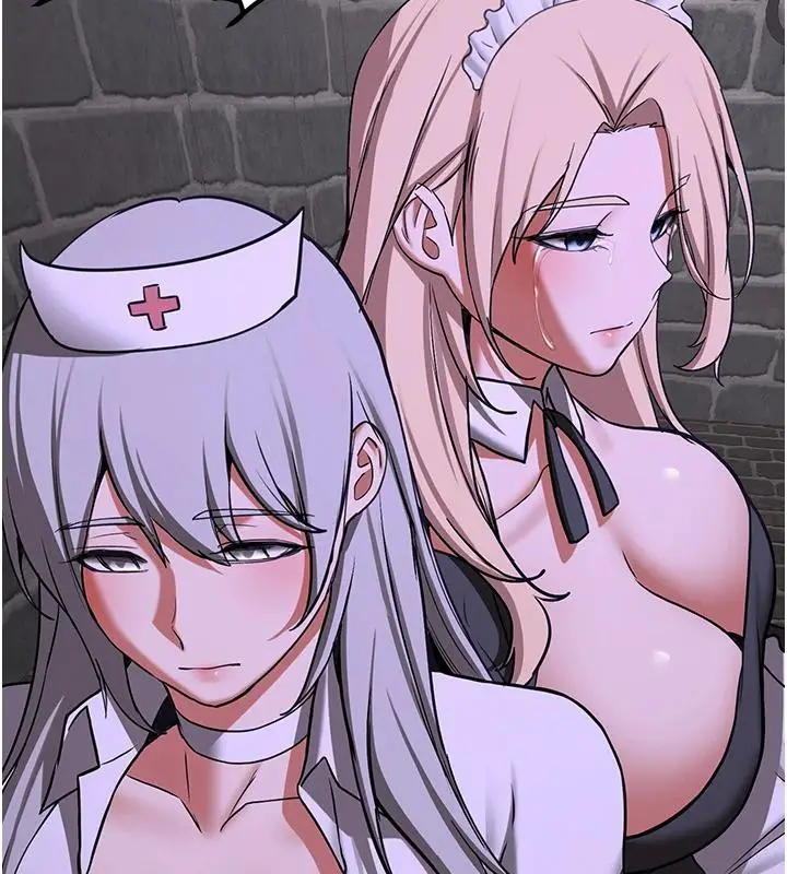漫画《抢女友速成班》第75话第184张图