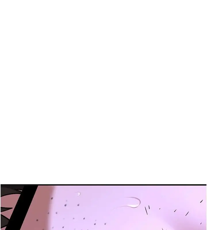 漫画《抢女友速成班》第75话第208张图