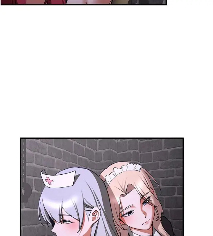 漫画《抢女友速成班》第75话第39张图