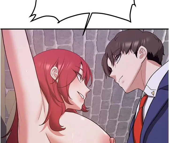 漫画《抢女友速成班》第75话第4张图