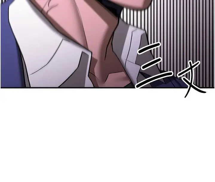 漫画《抢女友速成班》第75话第44张图