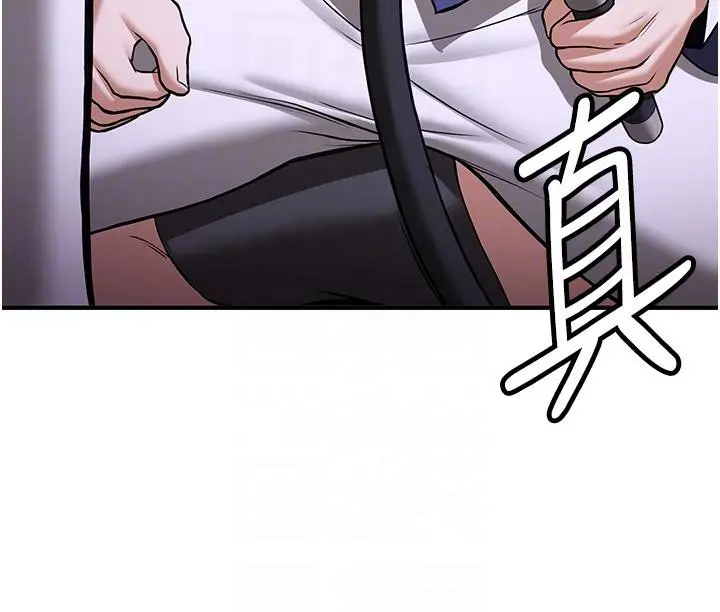 漫画《抢女友速成班》第75话第49张图
