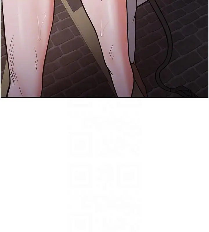 漫画《抢女友速成班》第75话第62张图