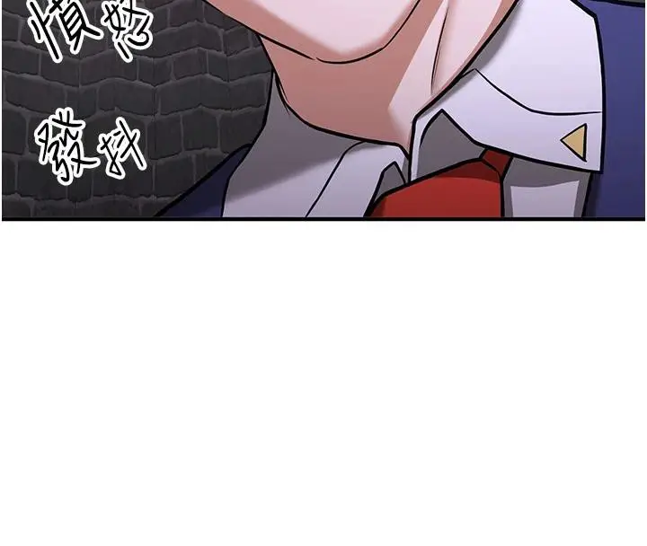 漫画《抢女友速成班》第75话第8张图
