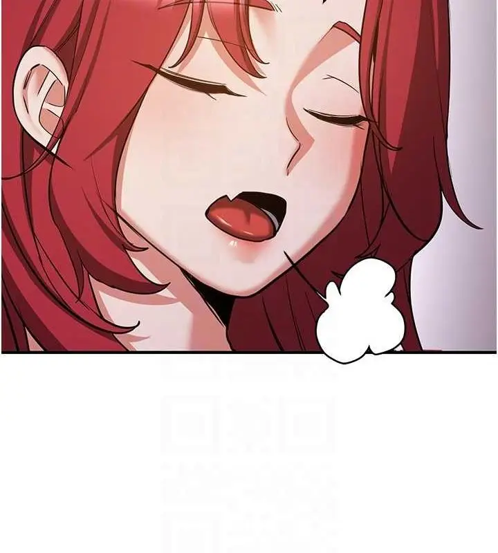 漫画《抢女友速成班》第76话第101张图