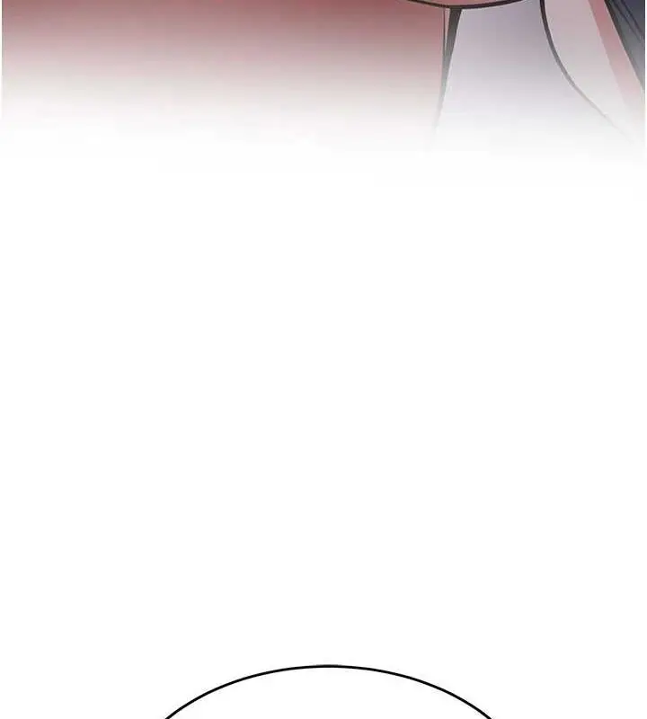 漫画《抢女友速成班》第76话第123张图