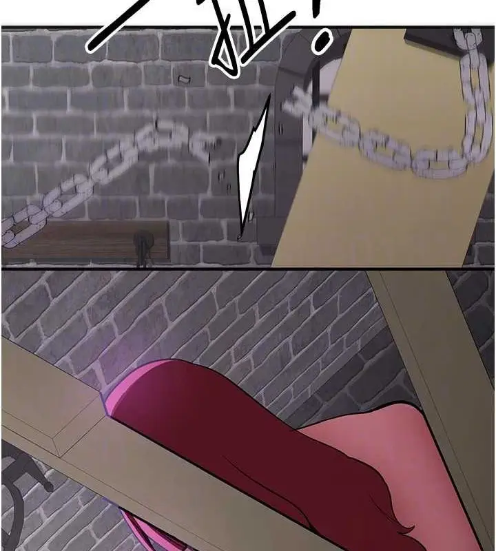 漫画《抢女友速成班》第76话第21张图