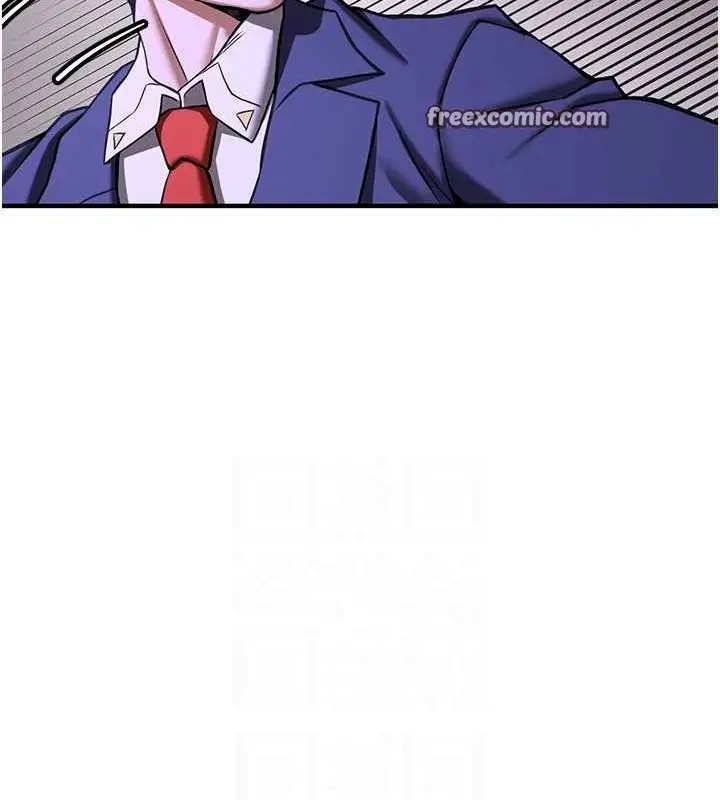 漫画《抢女友速成班》第76话第30张图