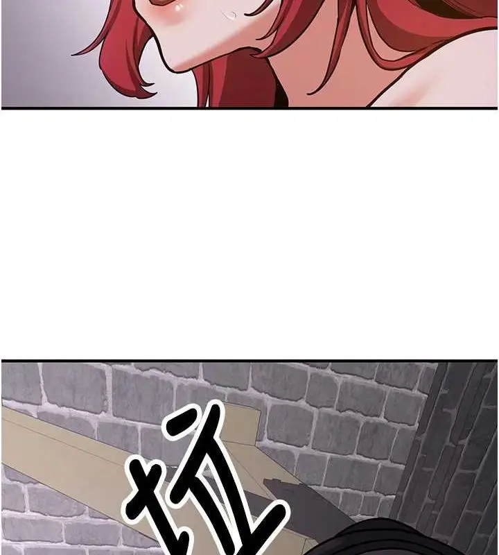 漫画《抢女友速成班》第76话第52张图