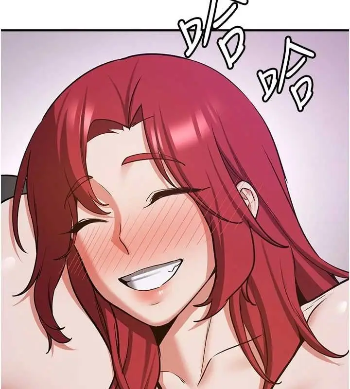 漫画《抢女友速成班》第76话第65张图