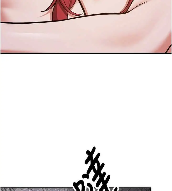 漫画《抢女友速成班》第76话第66张图