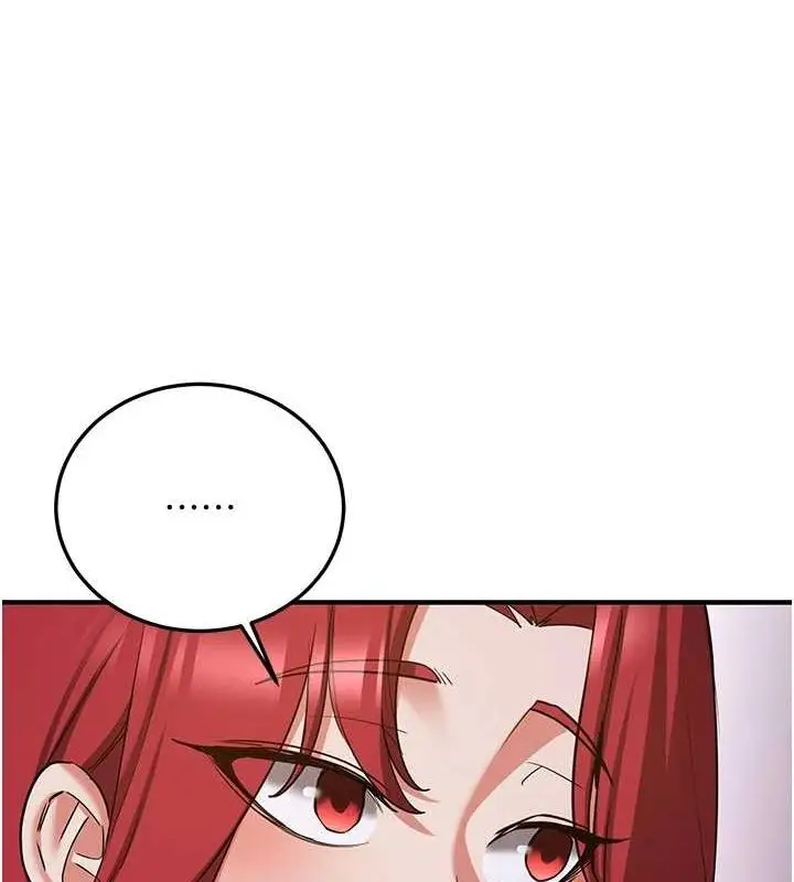 漫画《抢女友速成班》第76话第99张图