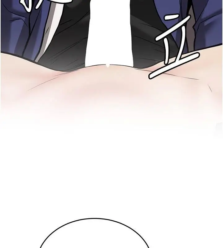 漫画《抢女友速成班》第77话第139张图