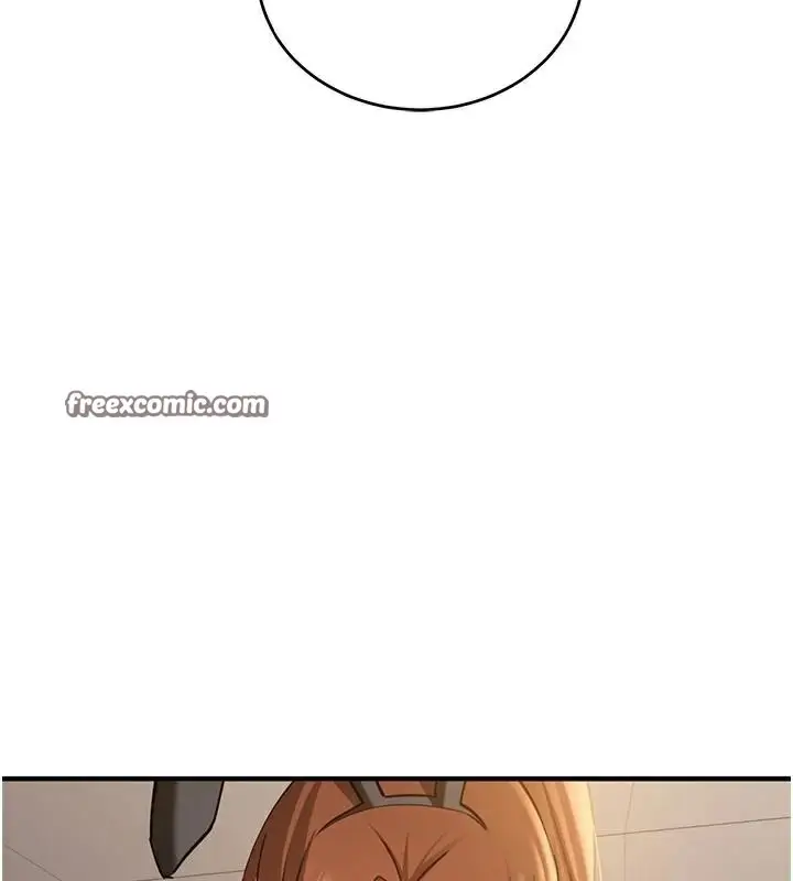 漫画《抢女友速成班》第77话第15张图