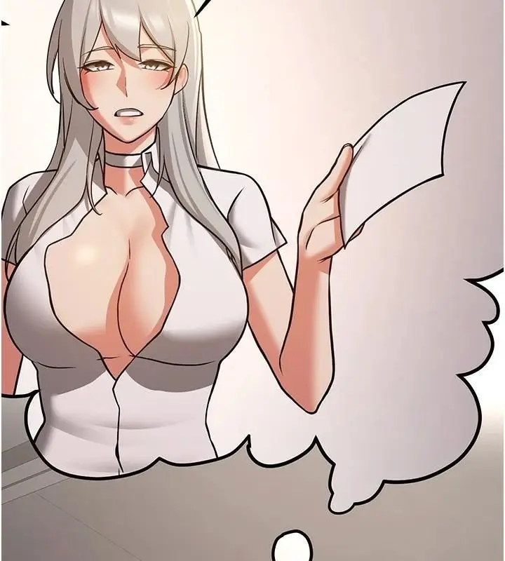 漫画《抢女友速成班》第77话第2张图