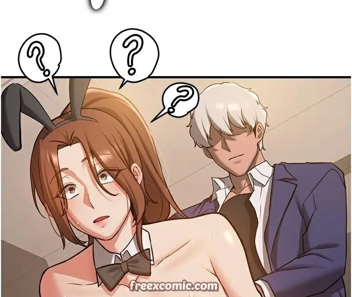 漫画《抢女友速成班》第77话第30张图