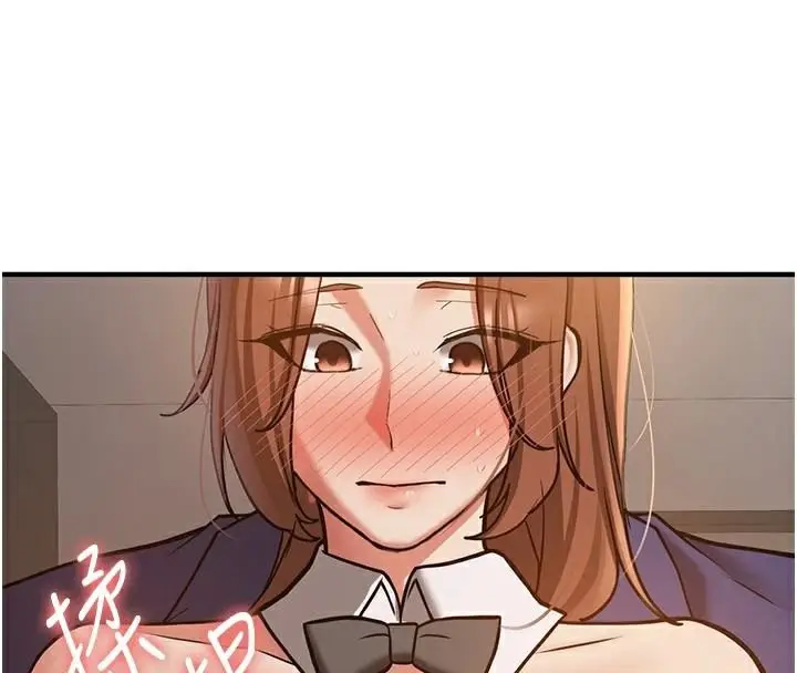 漫画《抢女友速成班》第77话第47张图