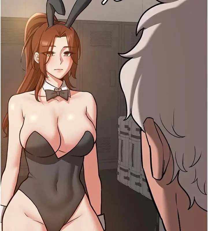 漫画《抢女友速成班》第77话第5张图