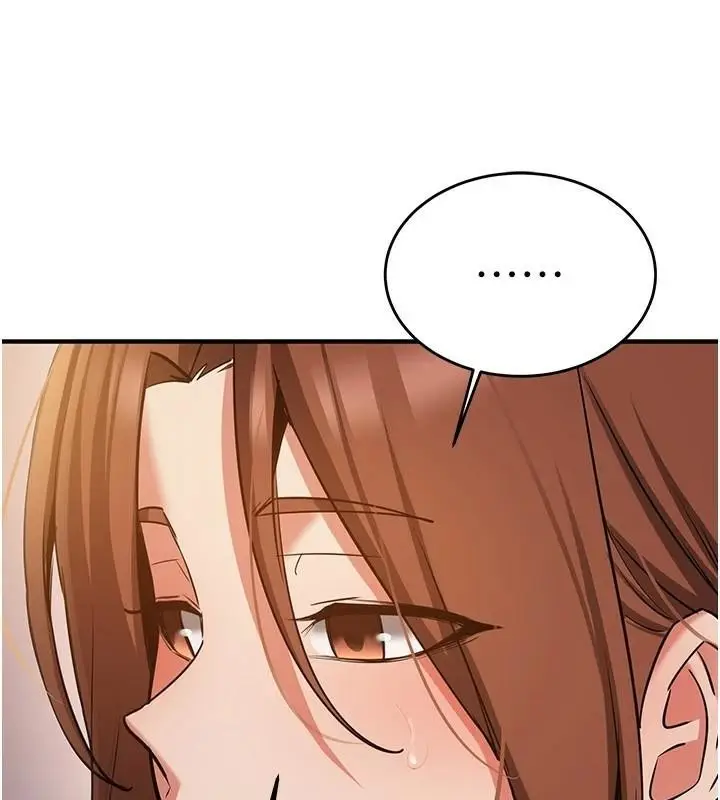 漫画《抢女友速成班》第77话第55张图