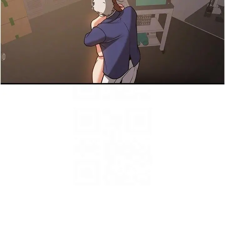 漫画《抢女友速成班》第77话第65张图