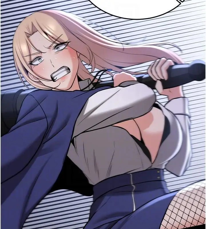 漫画《抢女友速成班》第78话第100张图