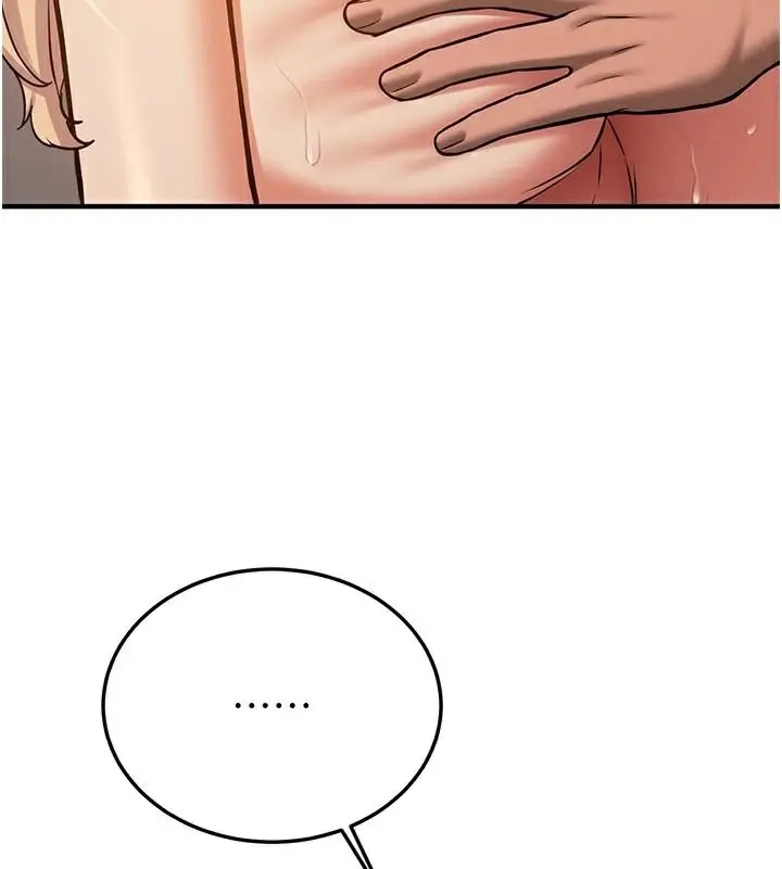 漫画《抢女友速成班》第78话第114张图