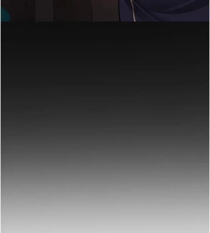 漫画《抢女友速成班》第78话第13张图