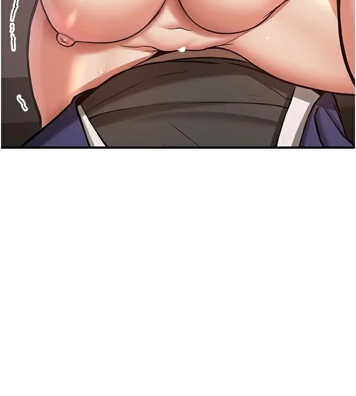 漫画《抢女友速成班》第78话第134张图