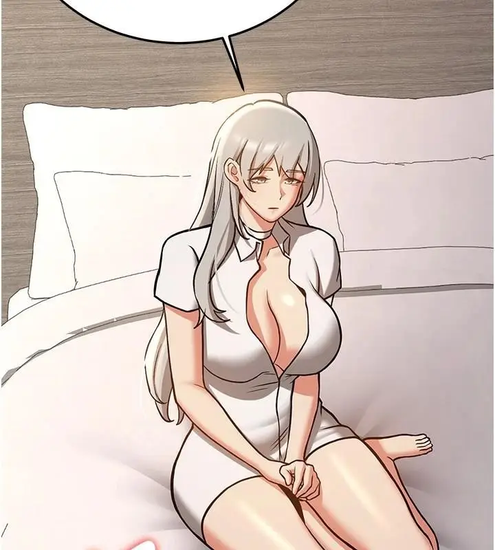 漫画《抢女友速成班》第78话第183张图